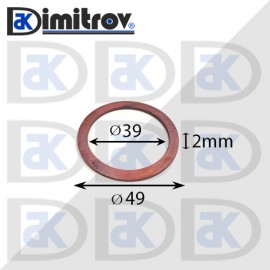 Дифтунга Ø 39 х Ø 49 х 2 mm медна